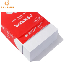 OEM Super White A4 Copy Paper 80GSM 500 Sheets